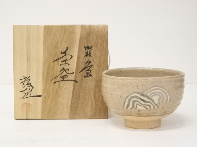 JAPANESE TEA CEREMONY / MARBLED CHAWAN(TEA BOWL) / ARTISAN WORK